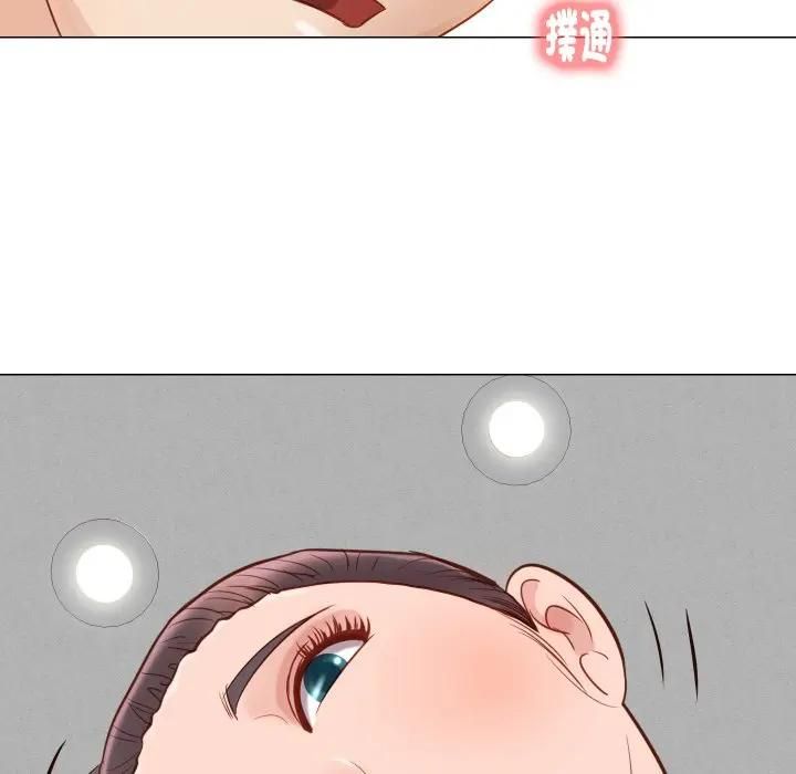 如果还有明天?第5話