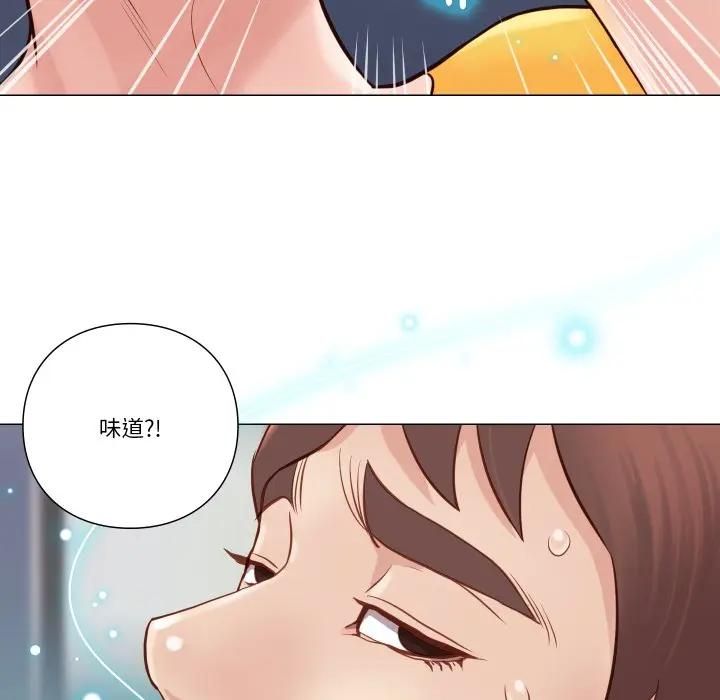 如果还有明天?第5話