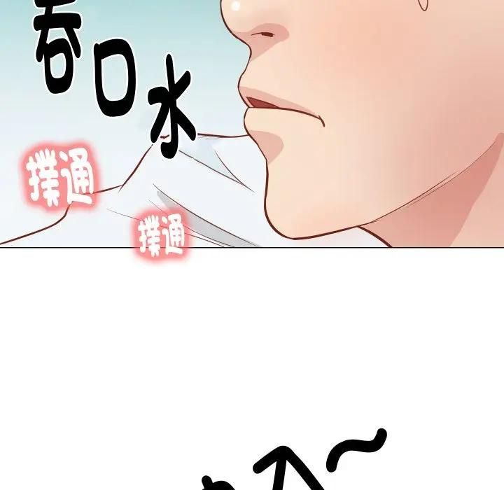 如果还有明天?第5話