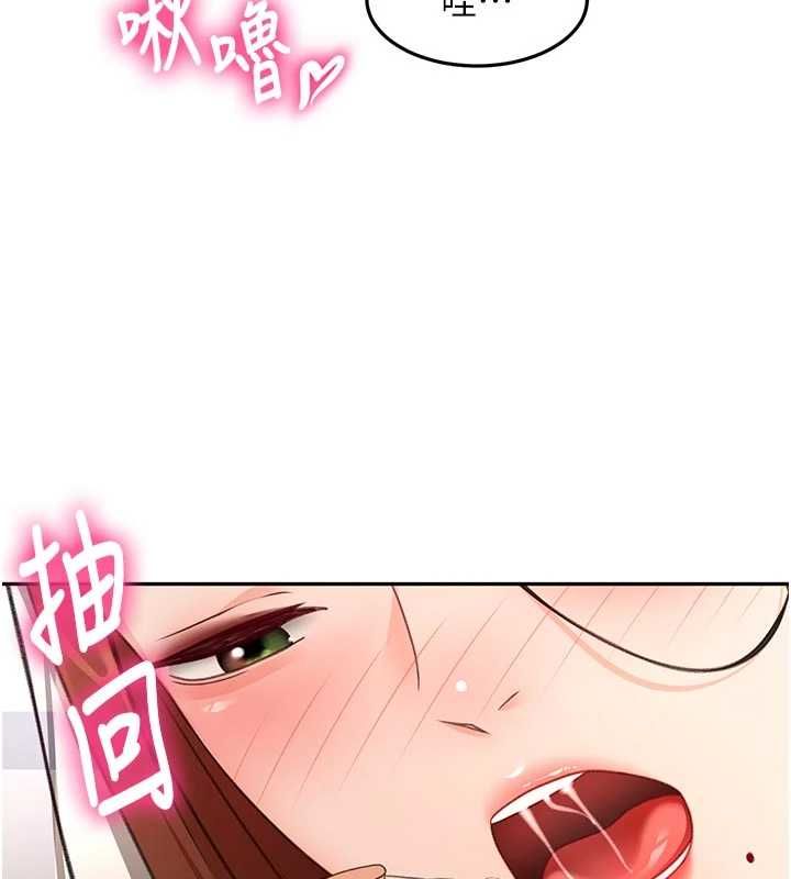 顶加套房的春天第64話-拼命不讓女兒下海的媽媽