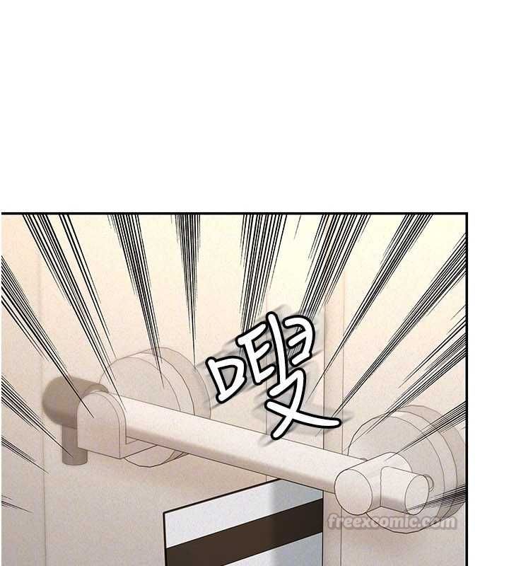 华尔街夜色第19話-在所有人面前高潮了…