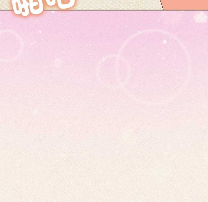 與眾不同的兄妹第43話