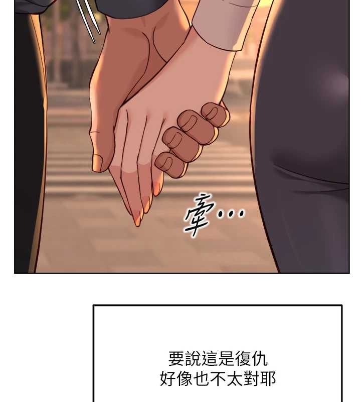 魯蛇社畜的金手指第68話-電梯裡大膽手交&hearts;