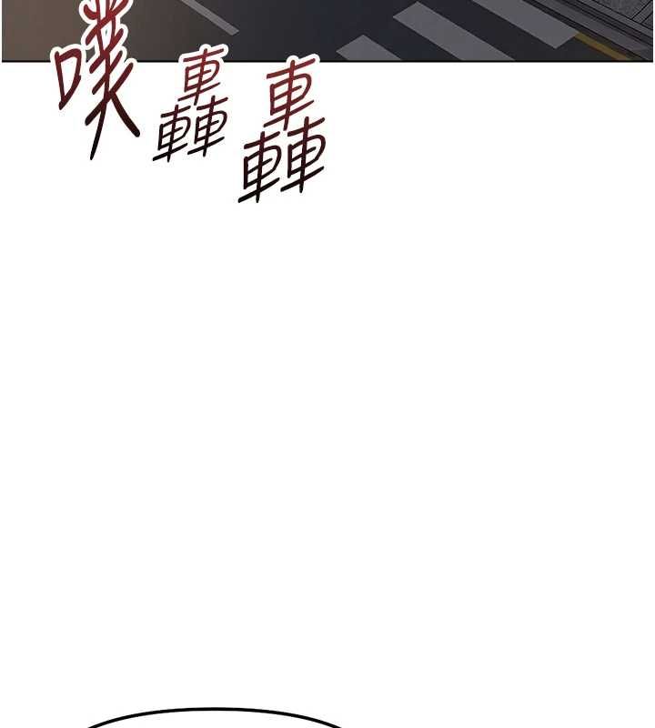 鲁蛇社畜的金手指第68話-電梯裡大膽手交♥
