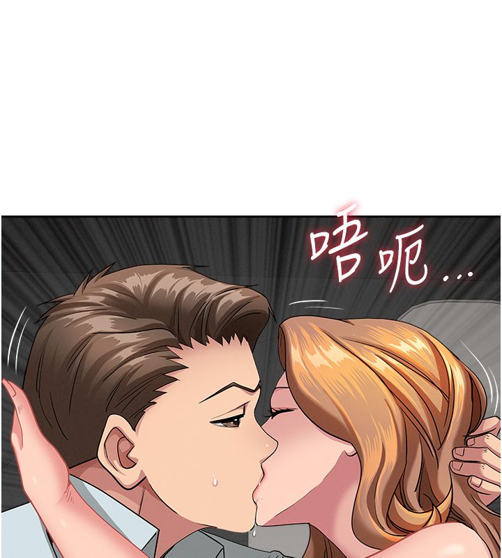罪愛人妻第30話-我能和修女交往嗎&hellip;?