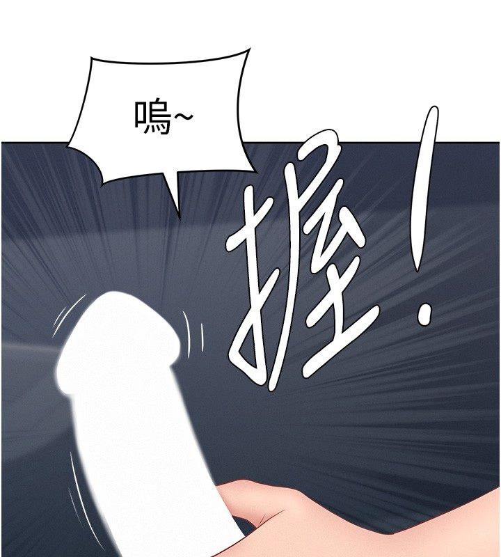 罪愛人妻第30話-我能和修女交往嗎&hellip;?