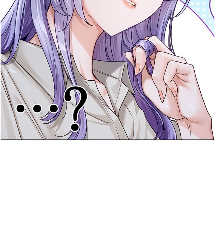 恋爱版本更新中第3话-要来我房间喝一杯吗?