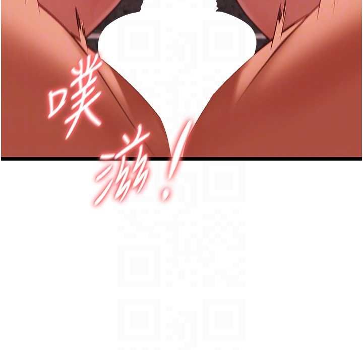 女友不能說的事第10話-荷音真正的樣子&hearts;