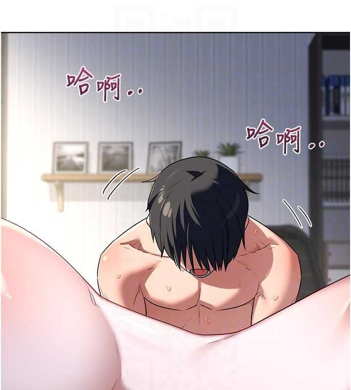 熟女交換計畫第67話-無法停止的進擊肉棒