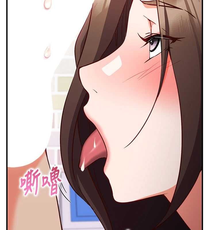 催眠媮心計第13話-插入發情人妻騷穴