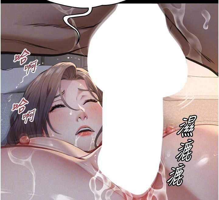 義父第15話-誰家女兒會和爸爸做愛?