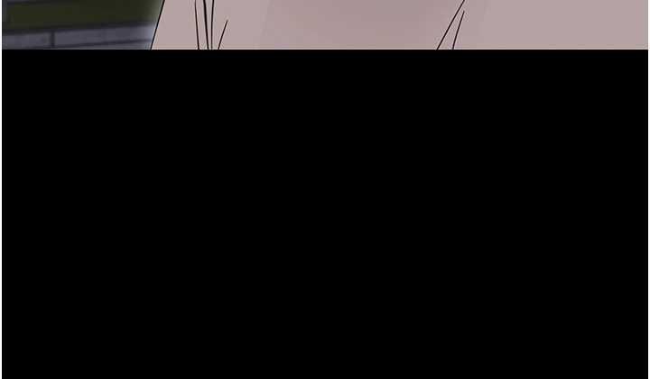 幼惑第26話-獵豔集郵小本本