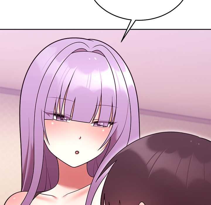 難言之秘第44話