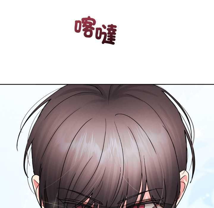 分身使我無限變強第41話