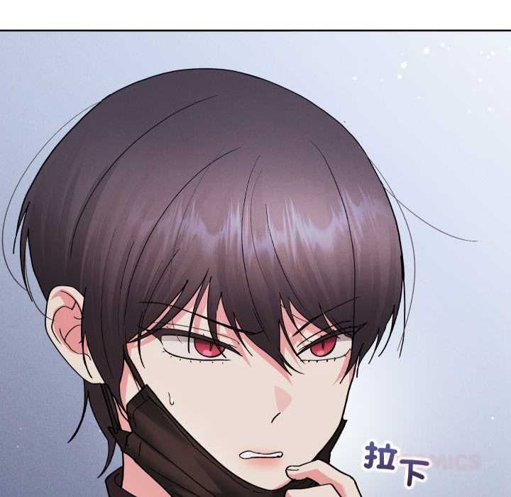 分身使我無限變強第41話