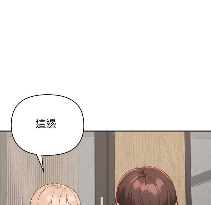 欲縯越烈第38話