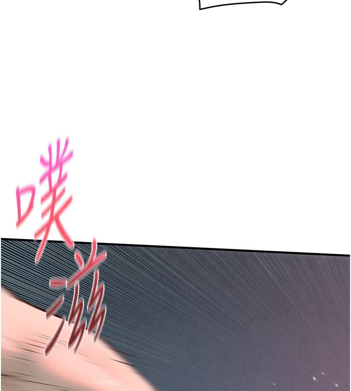慾海交鋒第90話-同時被肉棒磨蹭的快感