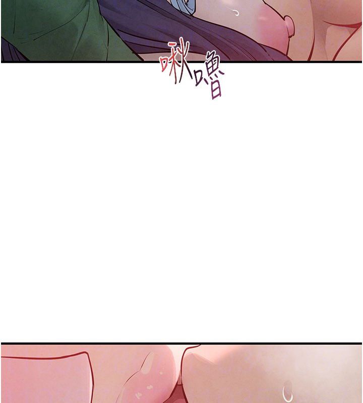 慾海交鋒第90話-同時被肉棒磨蹭的快感