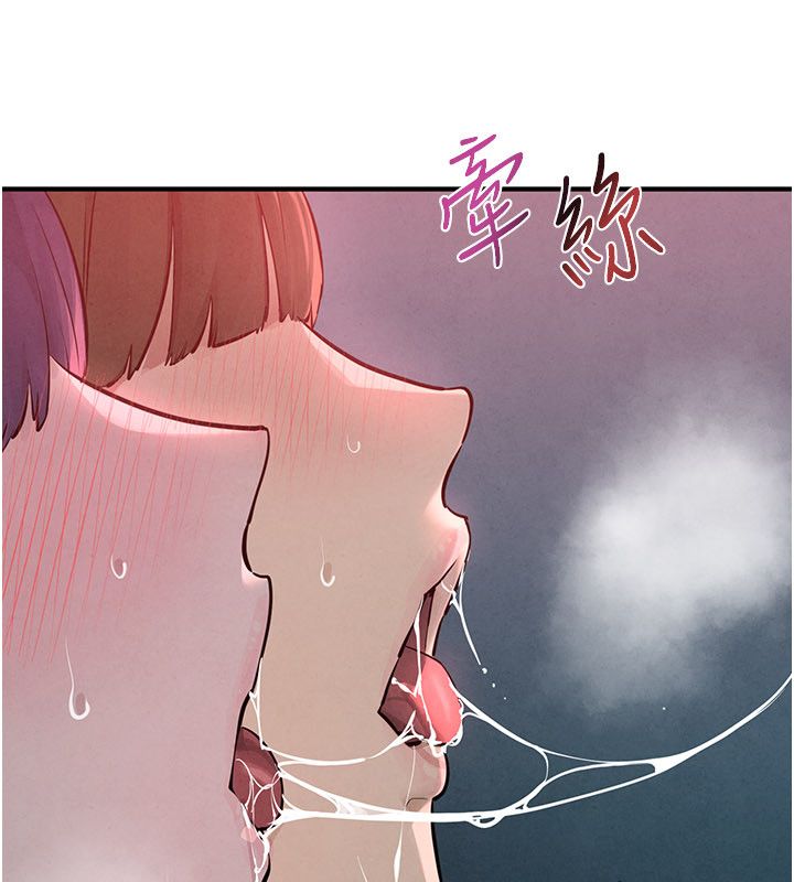 慾海交鋒第90話-同時被肉棒磨蹭的快感