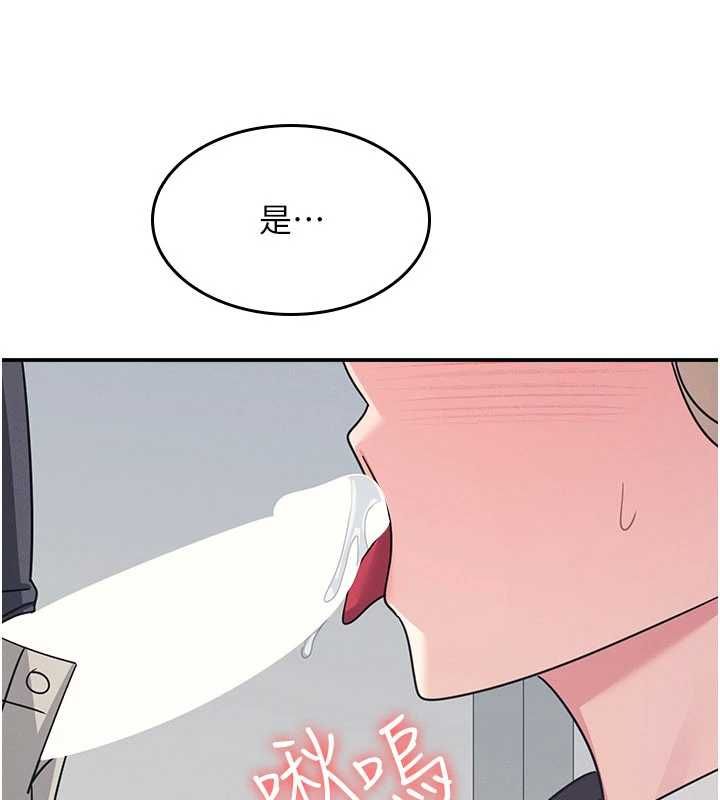 羞恥課堂第35話-在學妹面前被口交&hellip;