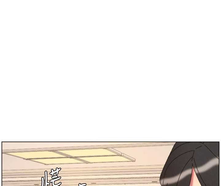 兄妹的秘密授課第106話-前夫妻檔的激情溫存