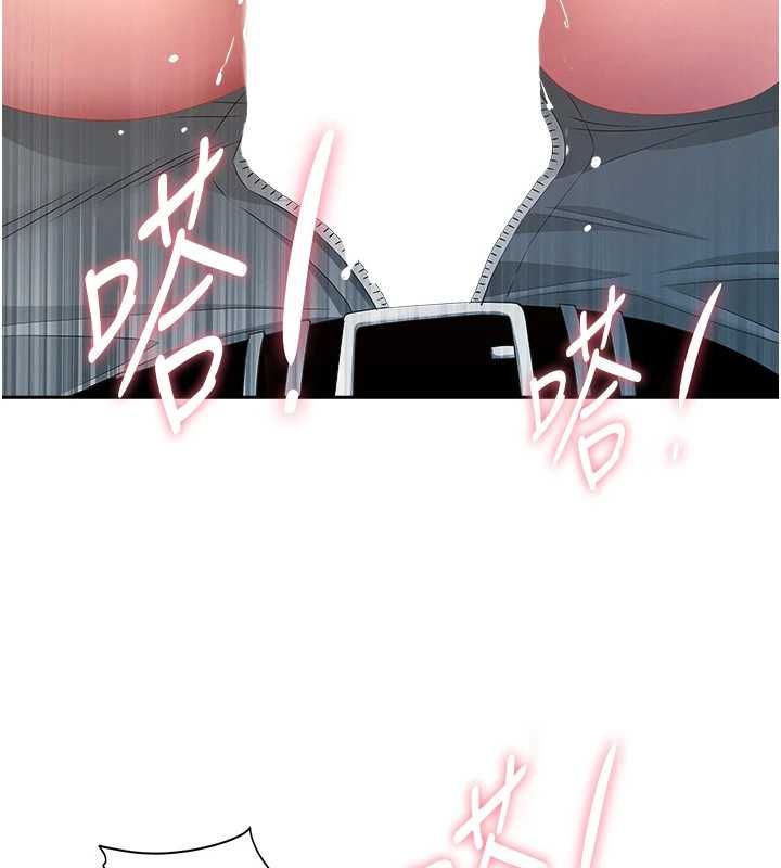 罪爱人妻第31話-要每天做都可以…!