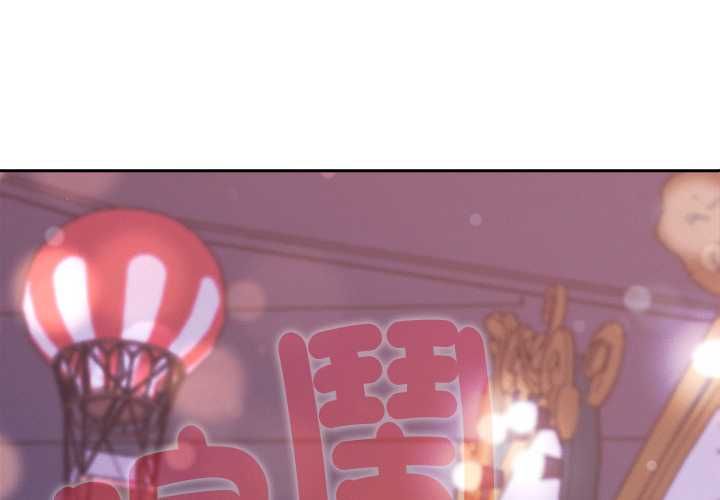 她們教會我的事第30話