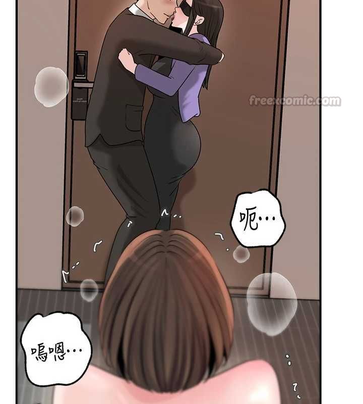 岳母为何那样第101話-身體超級敏感的母女