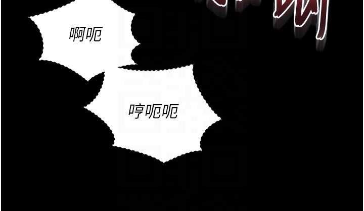 越线咨询第20話-當著女兒的面激戰
