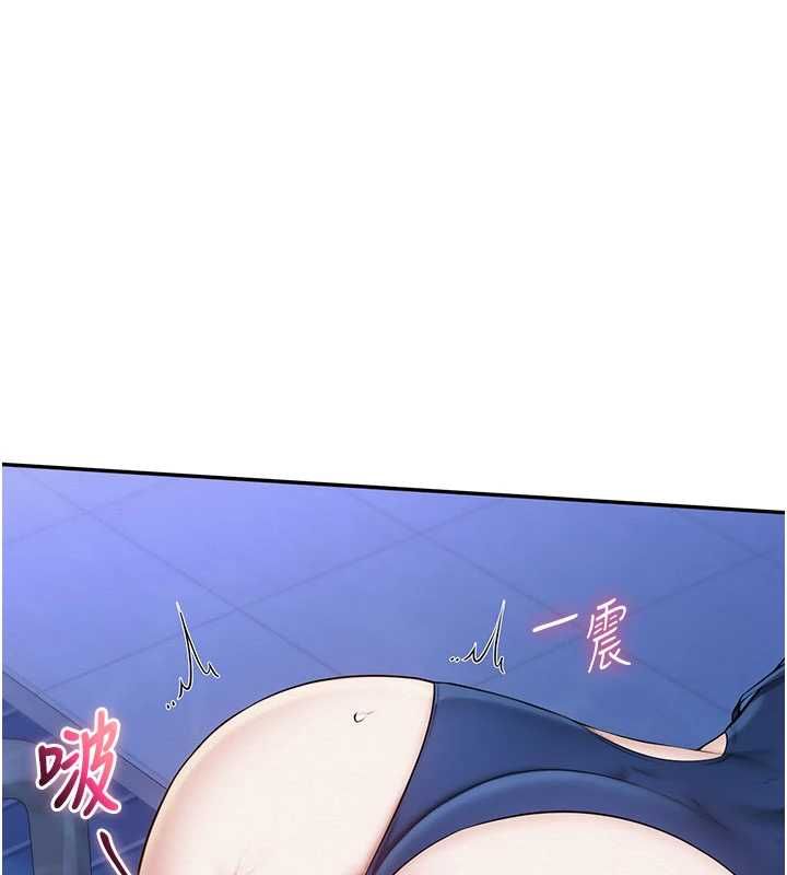 校園成人禮第35話-火辣身材被看光了&hearts;