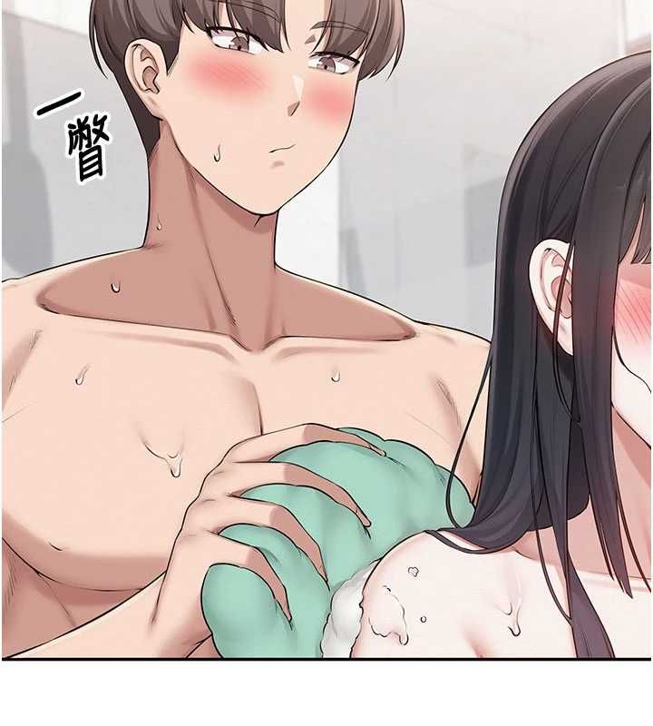 校園成人禮第35話-火辣身材被看光了&hearts;