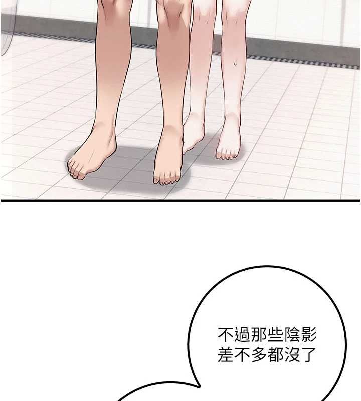 校園成人禮第35話-火辣身材被看光了&hearts;