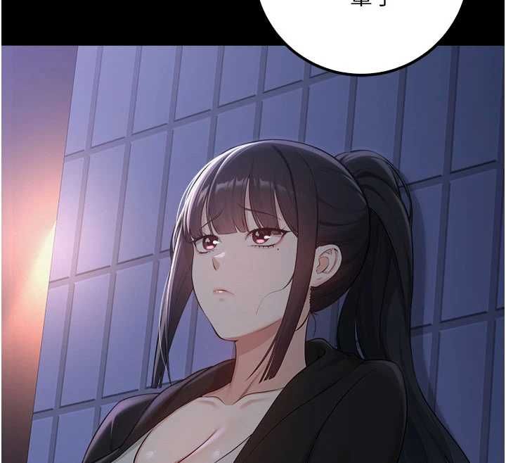 校園成人禮第35話-火辣身材被看光了&hearts;
