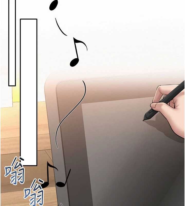 校園成人禮第35話-火辣身材被看光了&hearts;