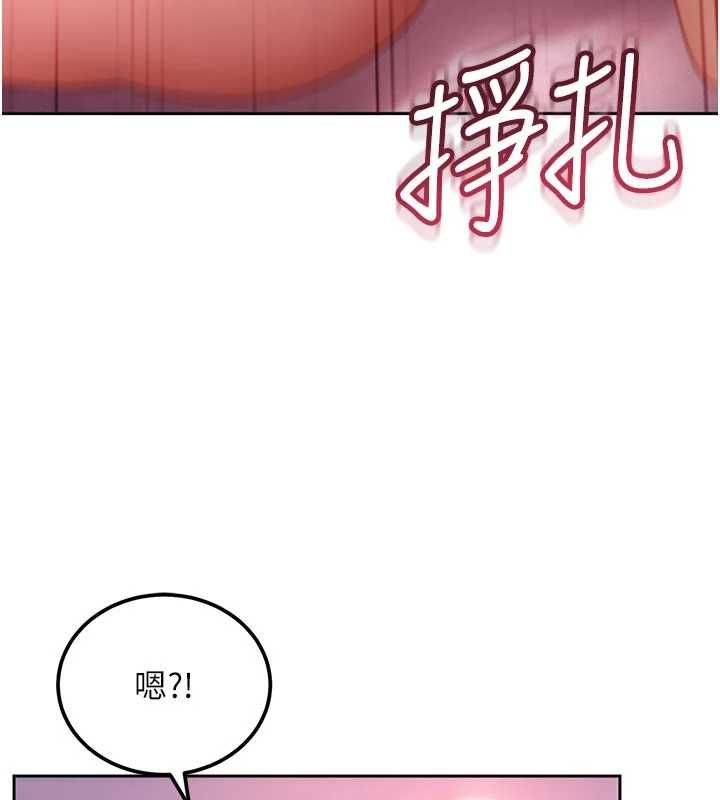 太妹硬闖成人界第30話-在兩個鮑鮑間抽插