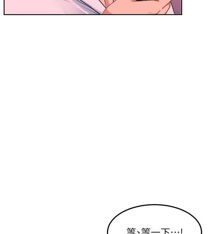 太妹硬闖成人界第30話-在兩個鮑鮑間抽插