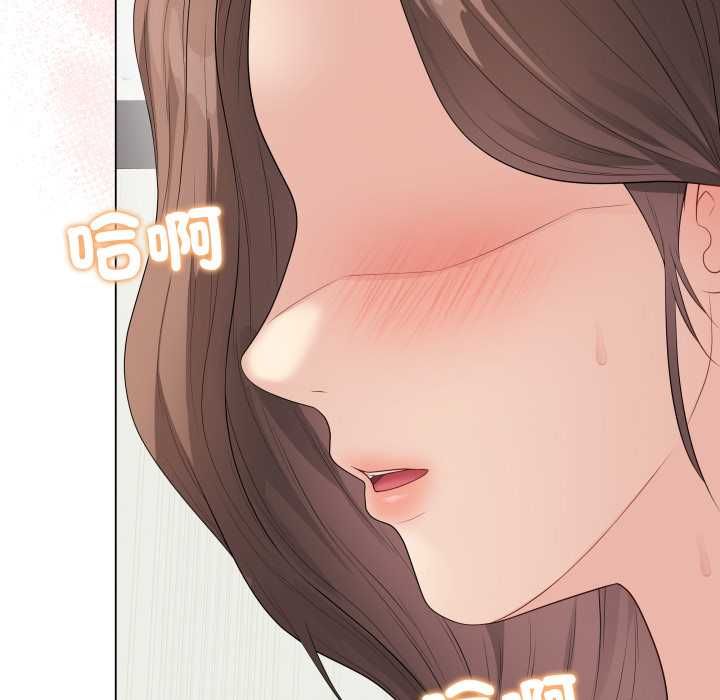 最後的沖刺第60話