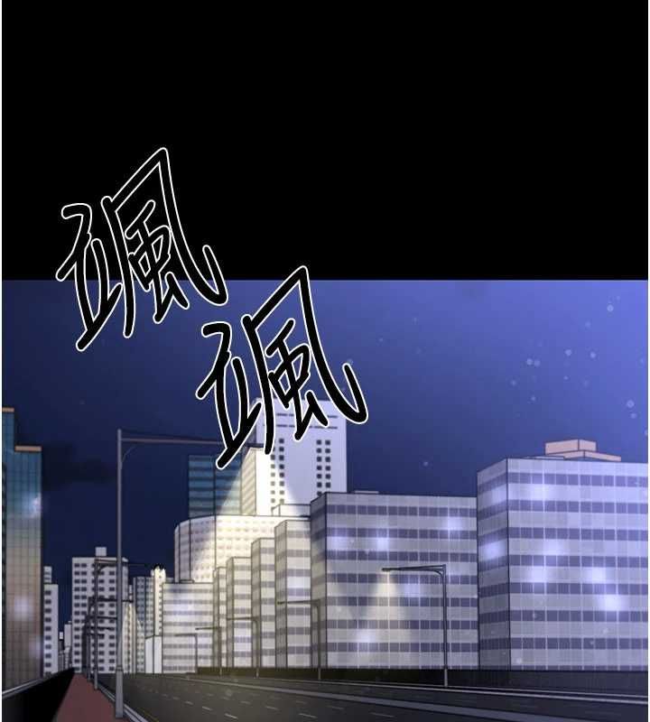 足球型男脫單指南第62話-我一直把你放在心上
