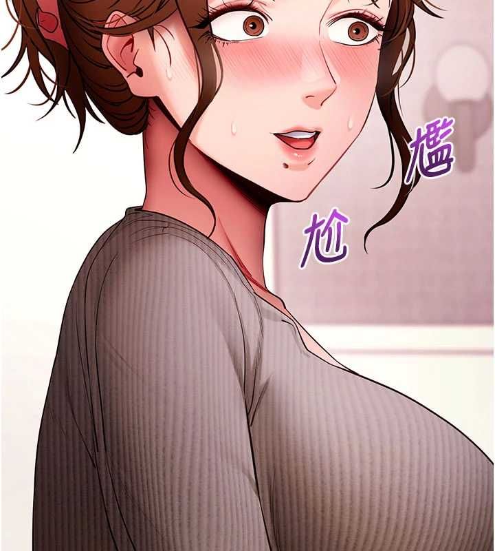 拜脫拜脫App第63話-豐盛的母女丼