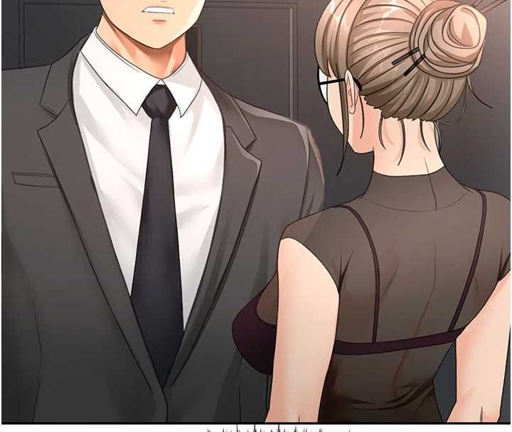 顶加套房的春天第66話-有錢人的社交聚會