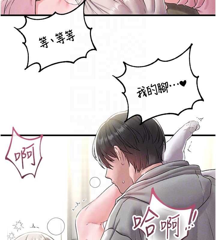 男人配額制第45話-歡迎再度光臨&hearts;