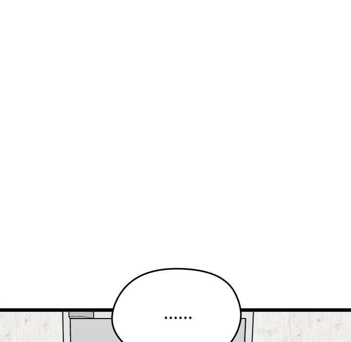 啟動復仇系統第20話