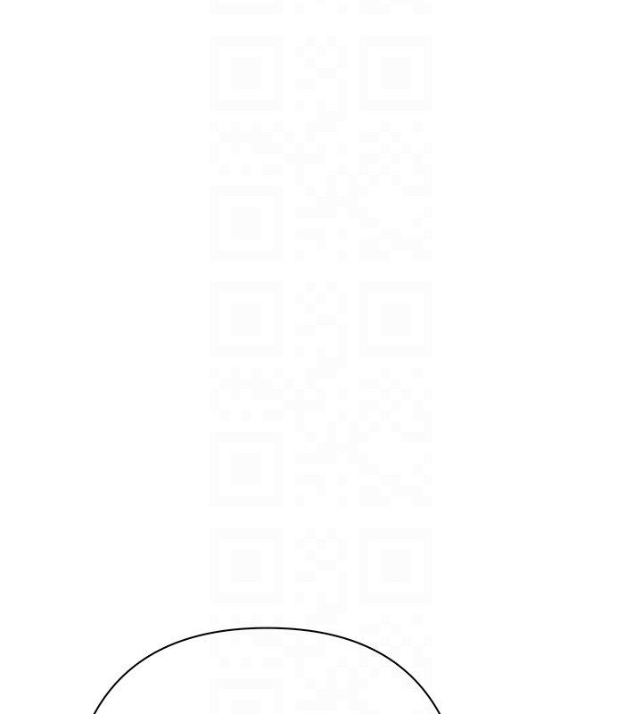 慾債第8話-我可以叫你主人嗎&hellip;?