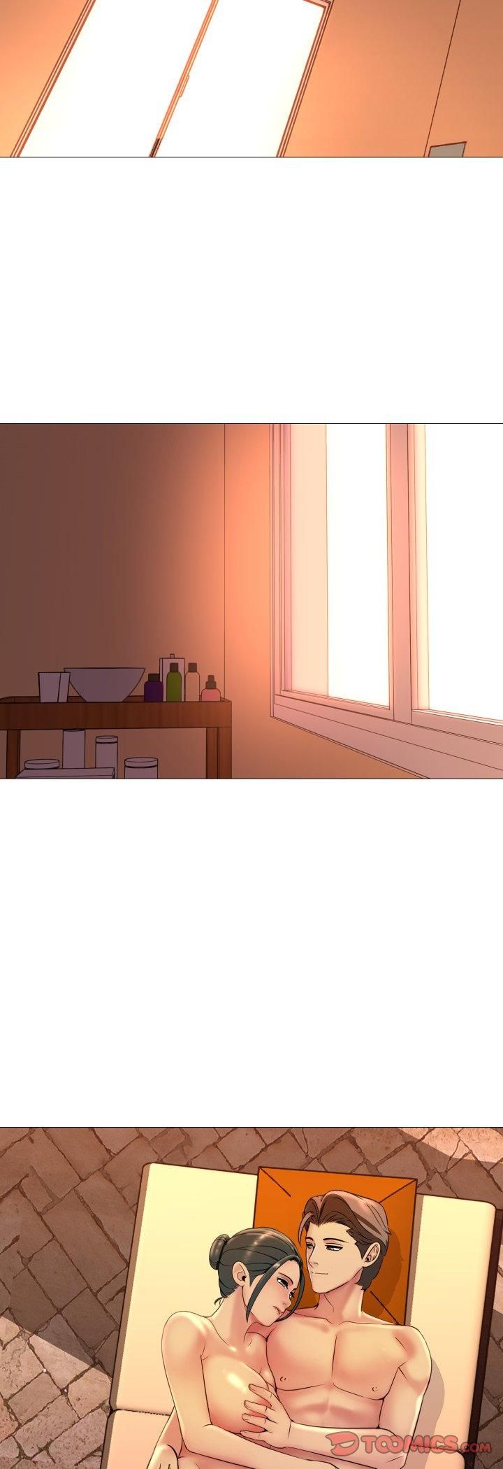 難解的三角關係第17話