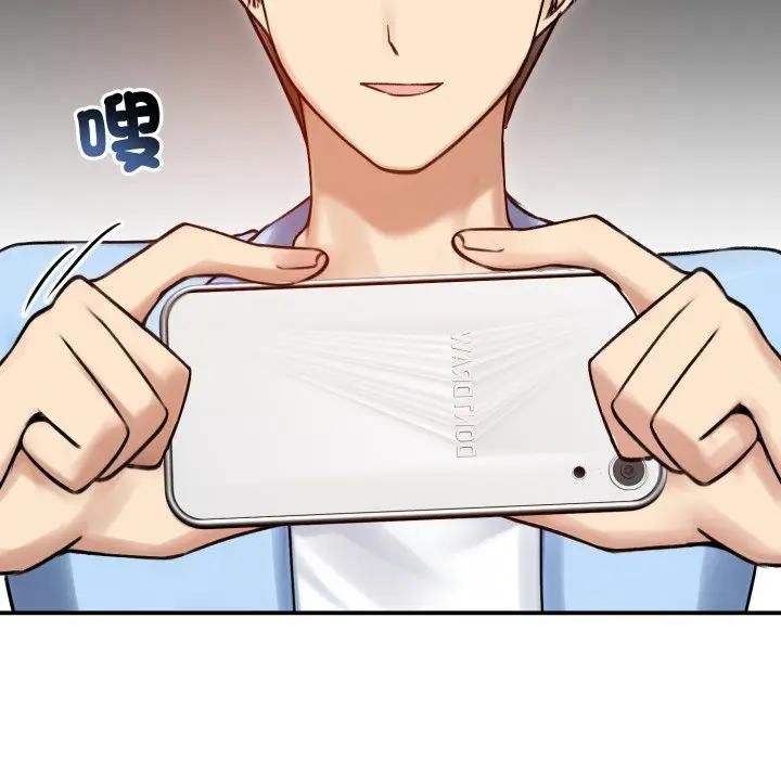 老婆捲款潛逃後第57話