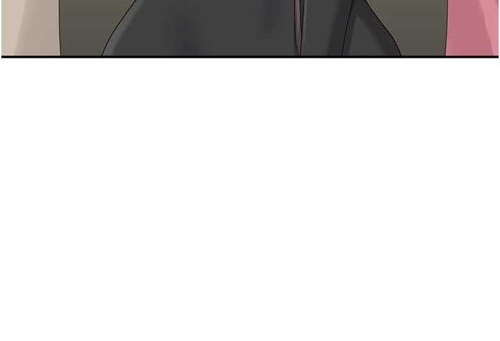 倒追遊戲第49話-和學生一起度過歡樂時光