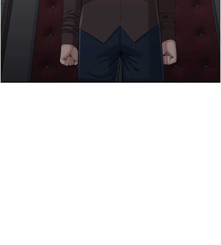 倒追遊戲第49話-和學生一起度過歡樂時光