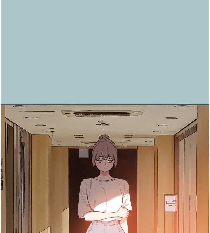 不要戀愛要打砲第42話-煤氣燈效應最佳代言人