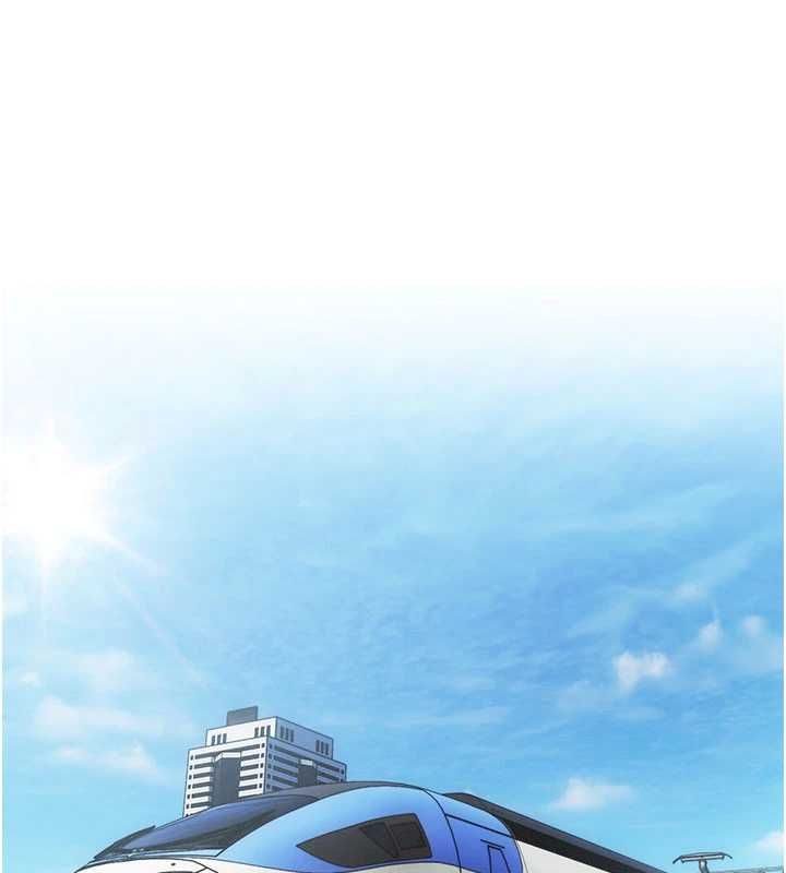 戀愛版本更新中第8話-逐漸泛起漣漪的日常