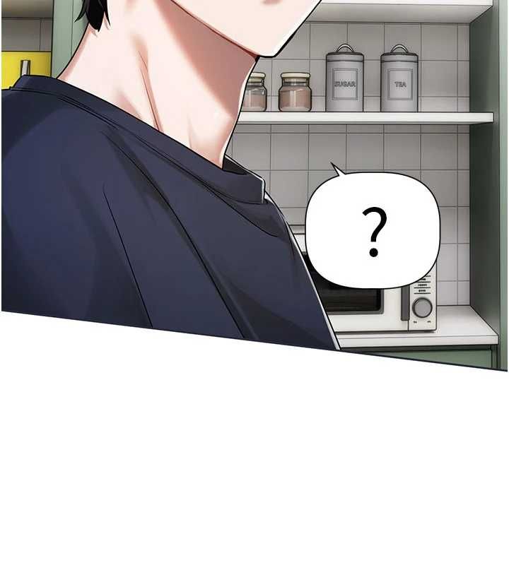 戀愛版本更新中第8話-逐漸泛起漣漪的日常